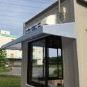 守衛所オーニング・雨よけ